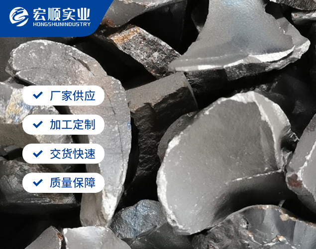 錳鐵在鋼鐵生產(chǎn)中的應(yīng)用和作用！